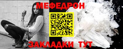марки lsd Мариинск