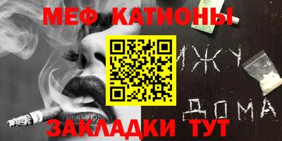 Альфа ПВП Малгобек