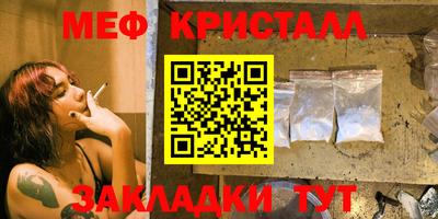 Альфа ПВП Малгобек