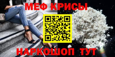 марки lsd Мариинск
