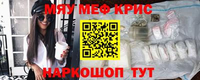 mdma Малоярославец