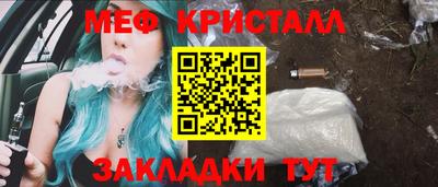 Альфа ПВП Малгобек