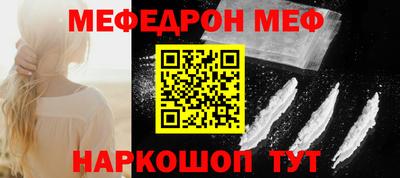 марки lsd Мариинск