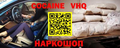 марки lsd Мариинск
