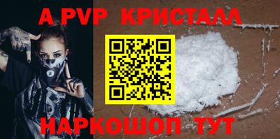 марки lsd Мариинск