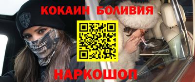марки lsd Мариинск