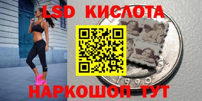 mdma Малоярославец
