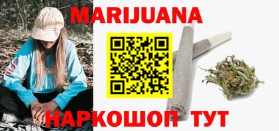 mdma Малоярославец