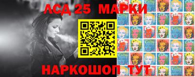 mdma Малоярославец