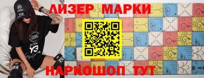 Альфа ПВП Малгобек