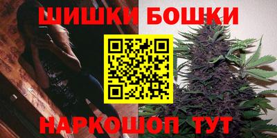 марки lsd Мариинск