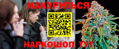 марки lsd Мариинск