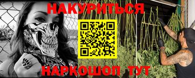 mdma Малоярославец