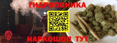 mdma Малоярославец