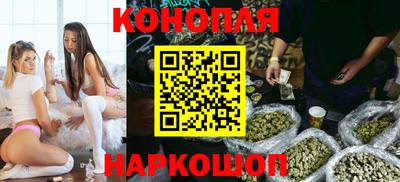 марки lsd Мариинск