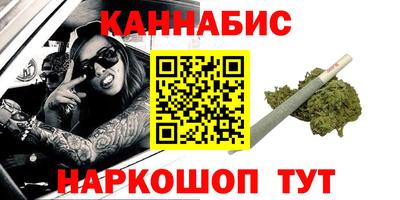 mdma Малоярославец