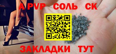 mdma Малоярославец
