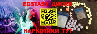 Альфа ПВП Малгобек