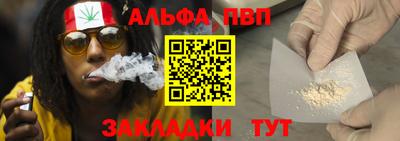 марки lsd Мариинск