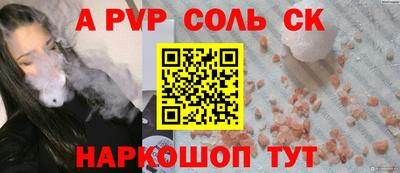 mdma Малоярославец