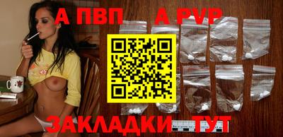 марки lsd Мариинск