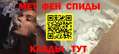 марки lsd Мариинск