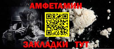 марки lsd Мариинск