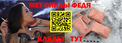 Альфа ПВП Малгобек