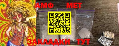 mdma Малоярославец