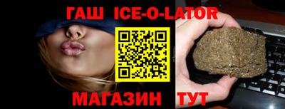mdma Малоярославец