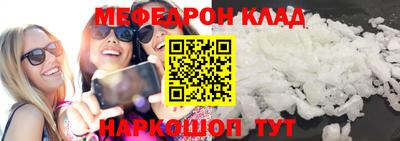 Альфа ПВП Малгобек