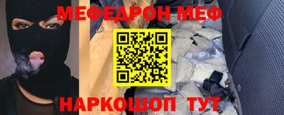 mdma Малоярославец